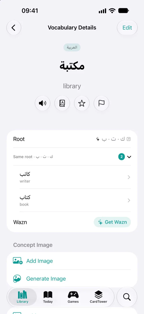 FlashRun’s word detail for the Arabic word مكتبة, library, with its root ك ت ب filled in, a link to look the root up, and Same root open on two more words from it: كاتب, writer, and كتاب, book.